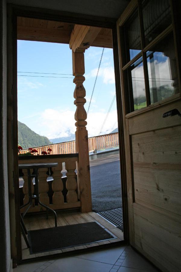 Appartement Hauser Zell am Ziller Εξωτερικό φωτογραφία